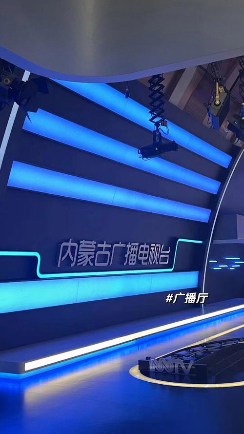 内蒙娱乐资讯官网网址是什么(内蒙古广播电视台娱乐频道)