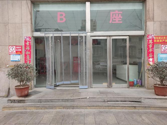 北晨娱乐资讯怎么样(北晨公司)