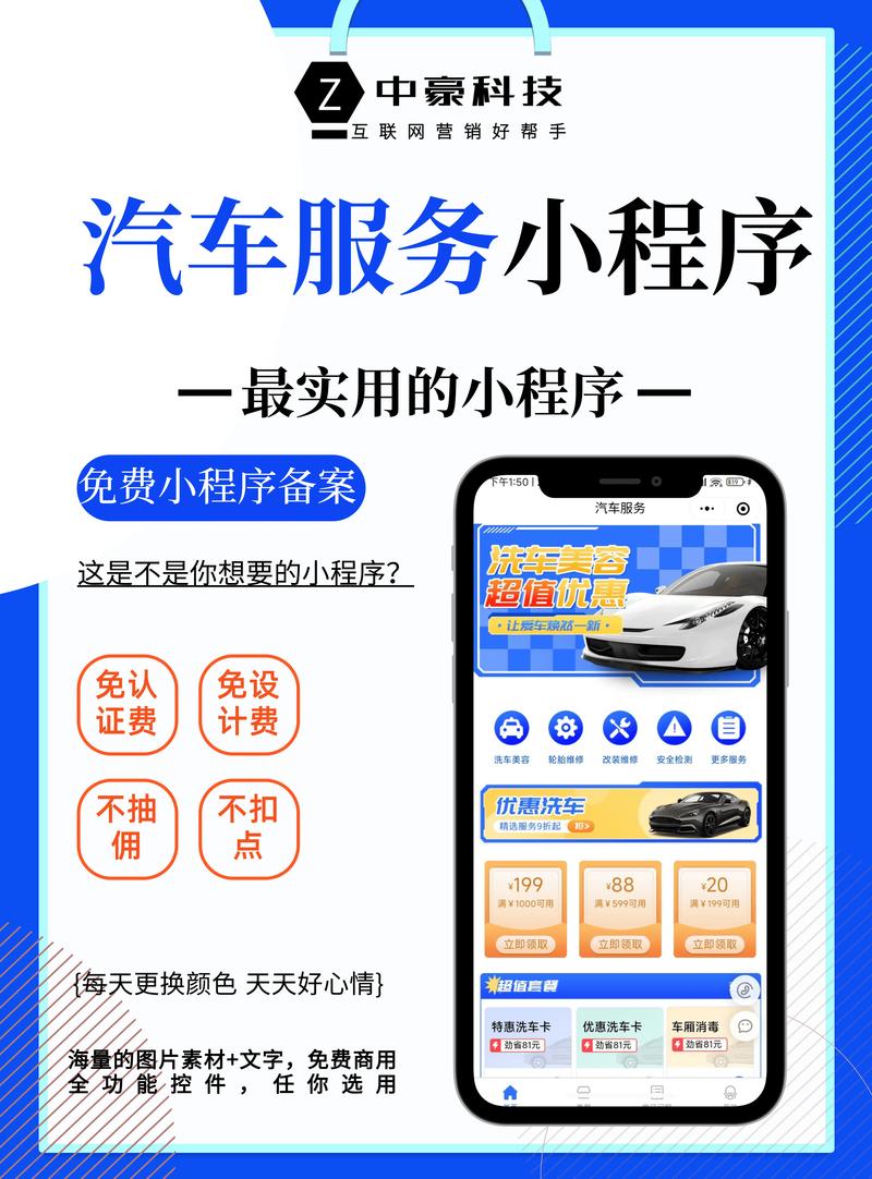 哪个平台有汽车资讯服务(汽车资讯服务是什么)