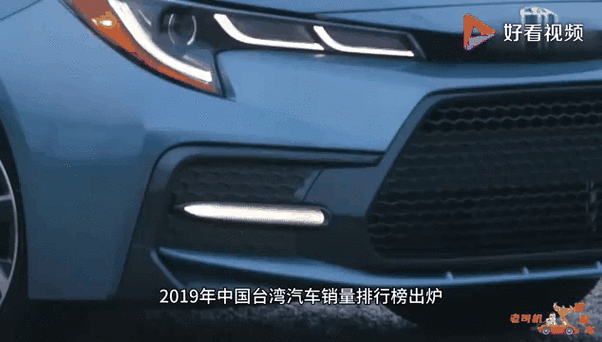 台湾汽车资讯(台湾汽车资讯网官网)