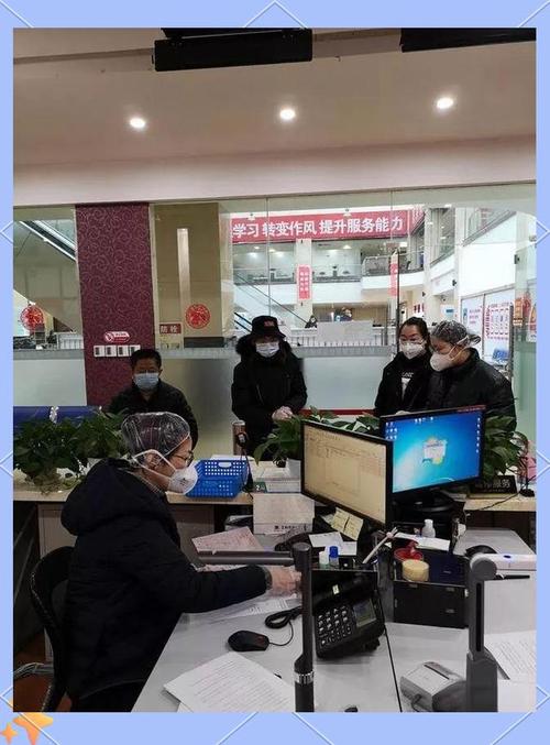 烟台房产局官网(烟台市房管局交易网)