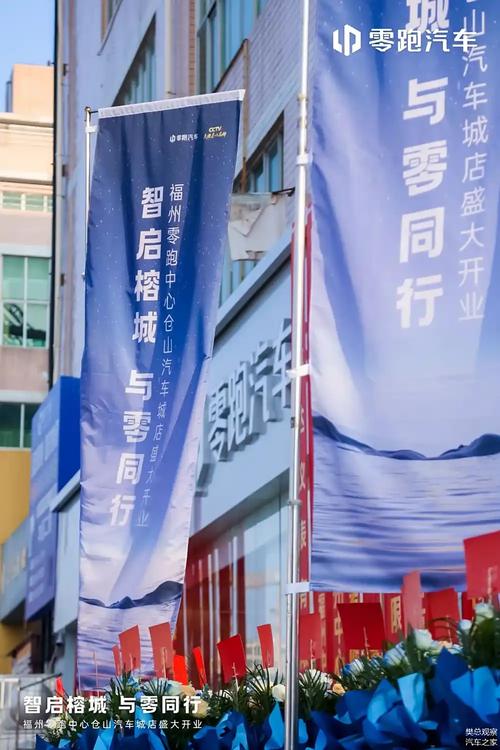 福州仓山区汽车资讯中心(福州仓山区汽车资讯中心在哪里)