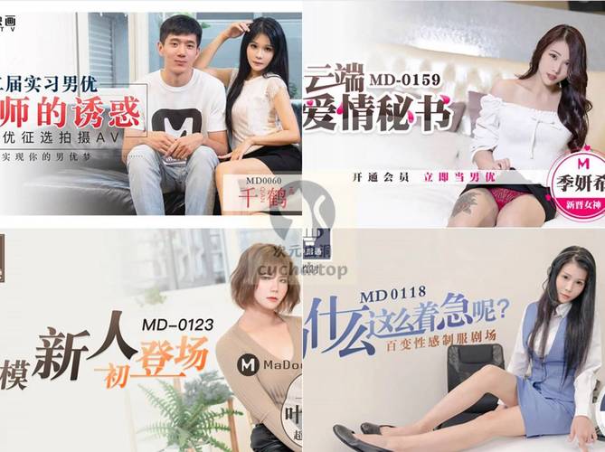 静看娱乐资讯-{下拉词