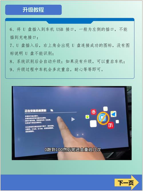 汽车资讯电视软件-{下拉词