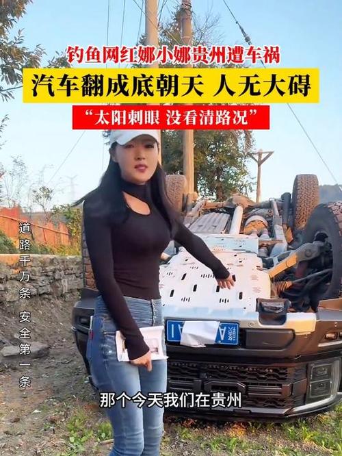 小娜娜汽车资讯-{下拉词