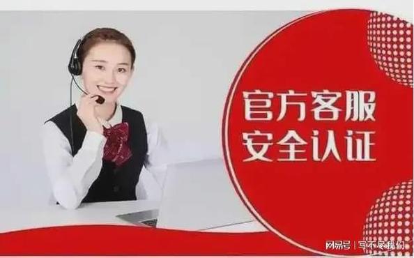 汽车资讯平台客服-{下拉词