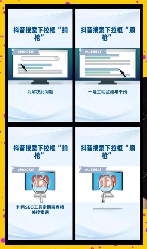 大数据分析的优势-{下拉词