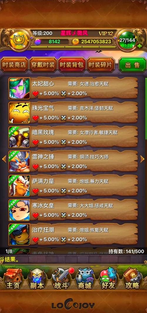 mt娱乐新资讯-{下拉词