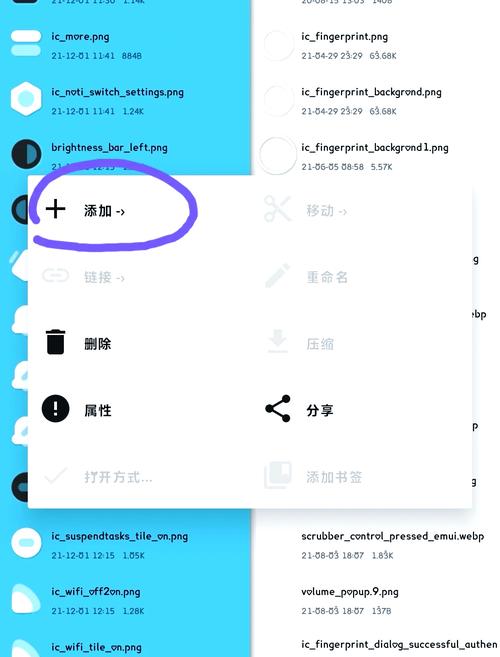 技术知识文章-{下拉词