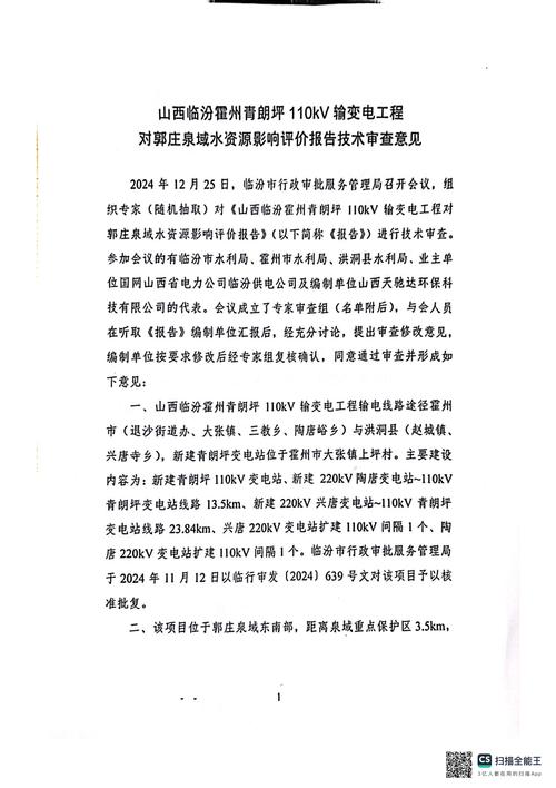 安徽数据分析事务所-{下拉词
