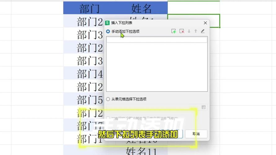 微信公众号数据分析工具-{下拉词