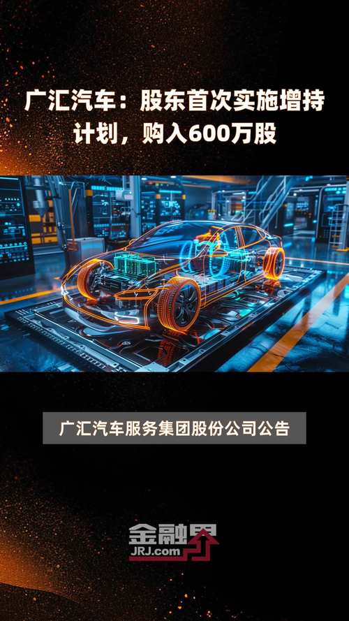 汇能汽车资讯-{下拉词