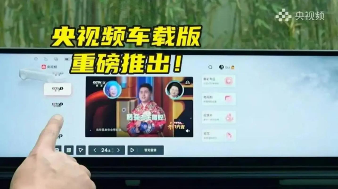 西瓜视频 汽车资讯-{下拉词