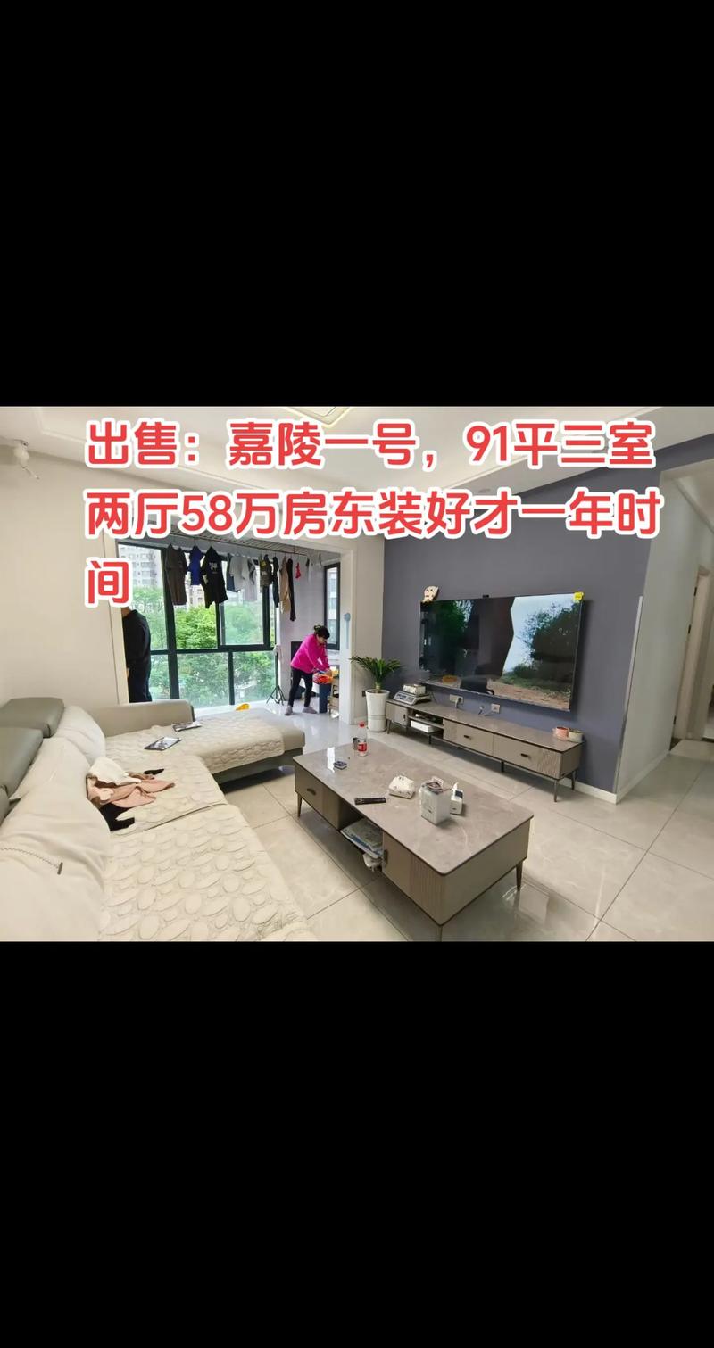 武胜房产网-{下拉词