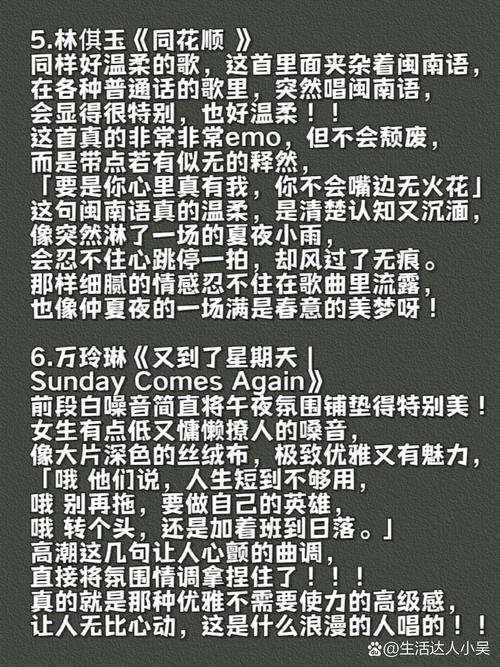 嘿吧娱乐资讯-{下拉词