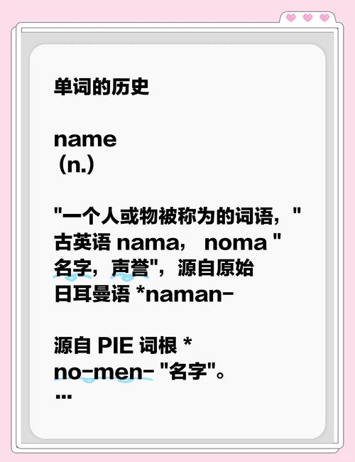 #NAME?-{下拉词