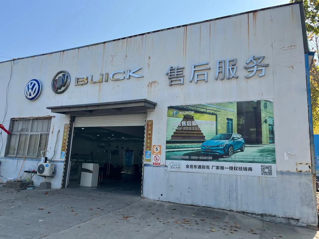 广州前程汽车资讯-{下拉词
