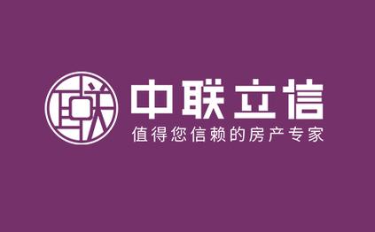 福州中联立信房产-{下拉词
