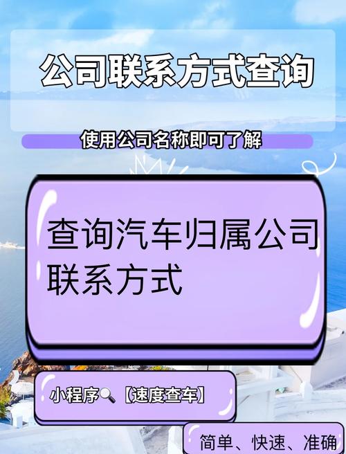 同城汽车资讯平台-{下拉词