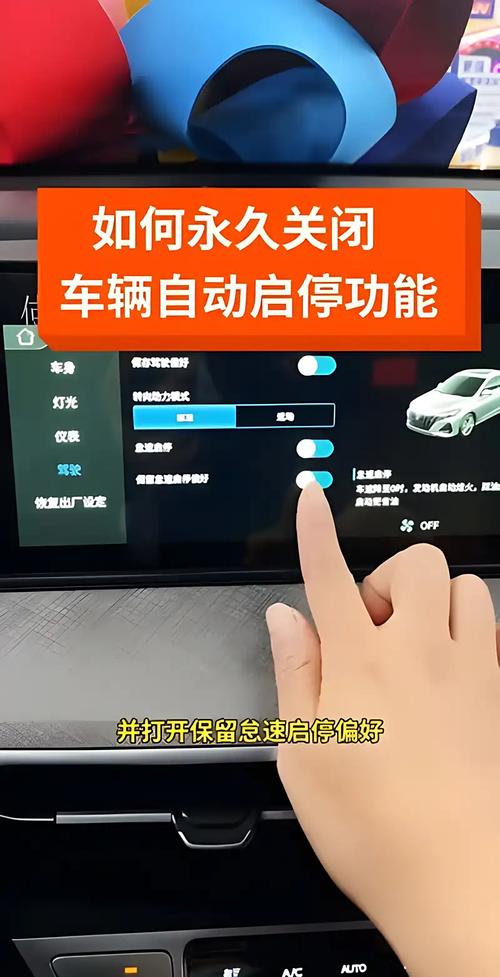 每日汽车资讯怎么关闭了(每日车讯热点)