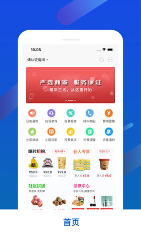 盈天娱乐资讯(天 盈 娱 乐 城诚 信 平 台)