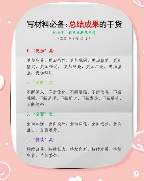 知识干货文章怎么写好看(知识干货文章怎么写好看又简单)