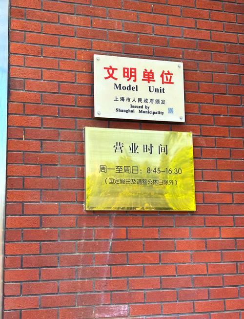 房产交易中心几点开门-{下拉词