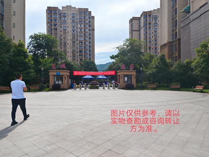 綦江房产网-{下拉词