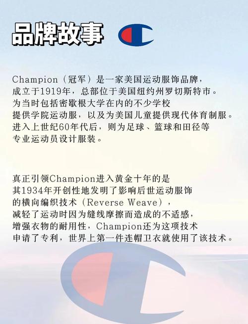 潮牌汽车资讯-{下拉词