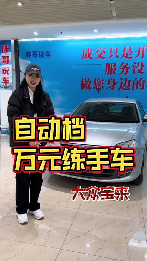 阿林汽车资讯(阿林汽车资讯官网)