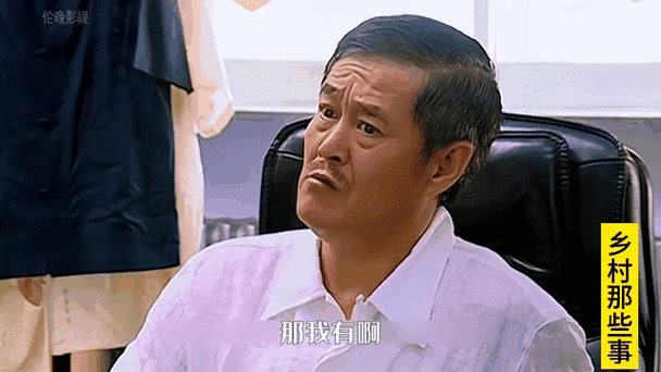 王大拿娱乐资讯-{下拉词