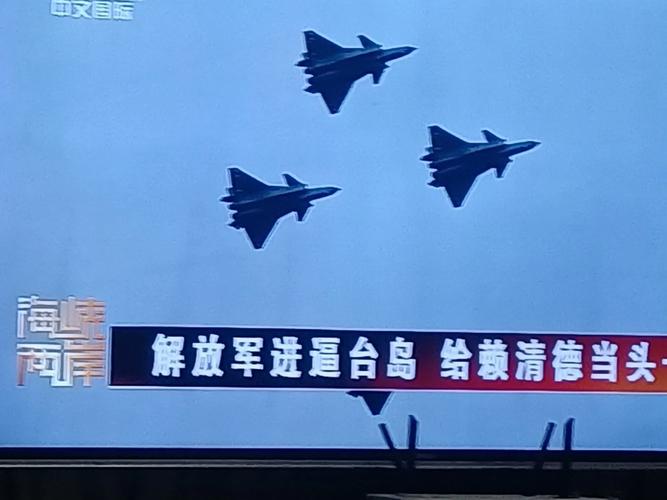 快资讯娱乐军事-{下拉词