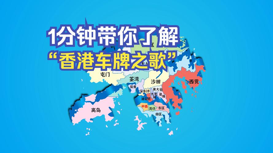 香港汽车资讯网站-{下拉词