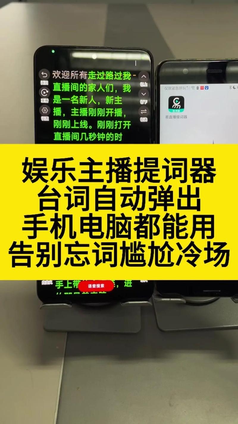 娱乐资讯视频教学-{下拉词